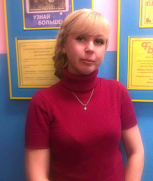 Азарёнок Ирина Евгеньевна 